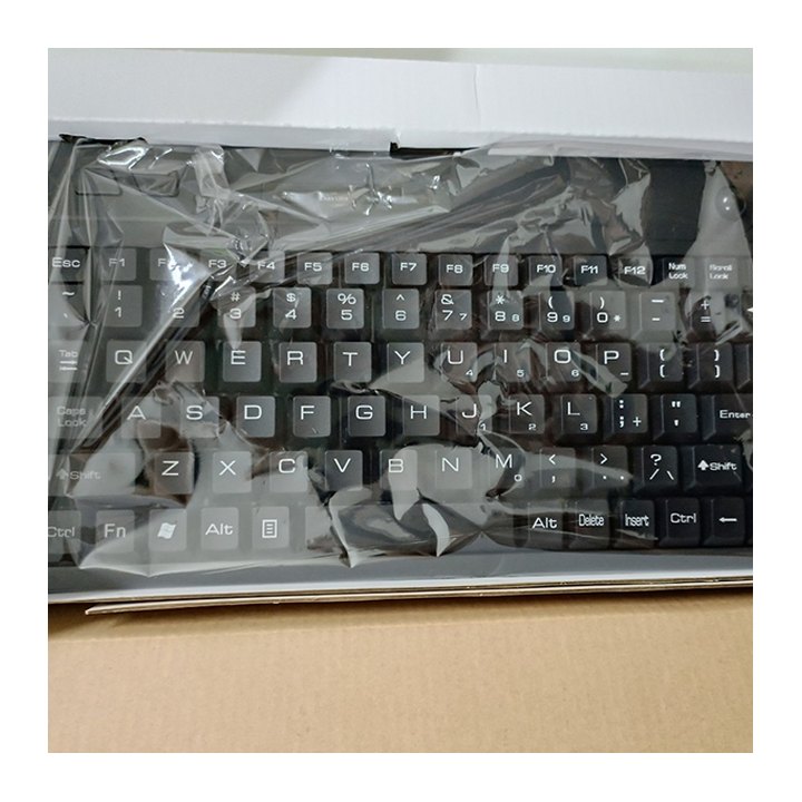 Machine Keyboard